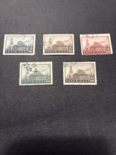 1934 russia ussr 524 528 - 1934, ##524-528