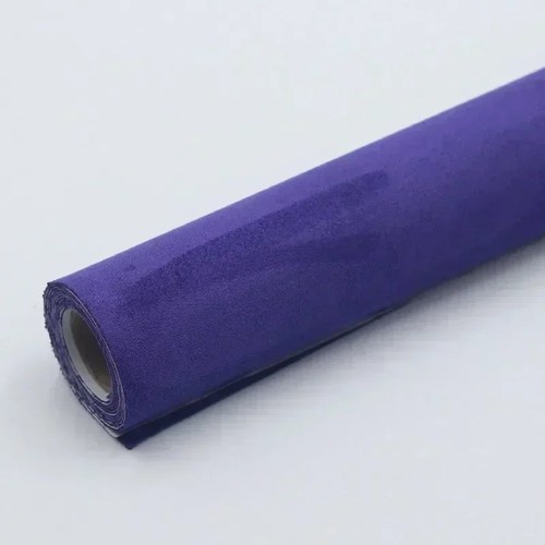 Self adhesive suede repair - adhesive,