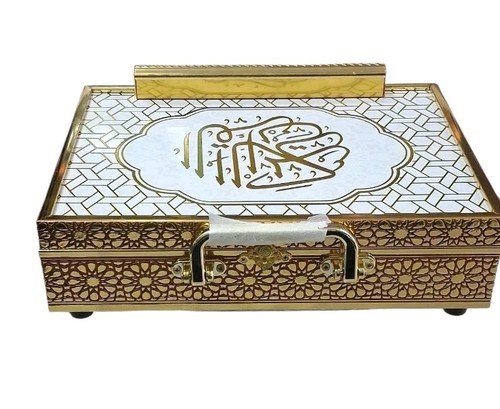 Holy quran box case - box,