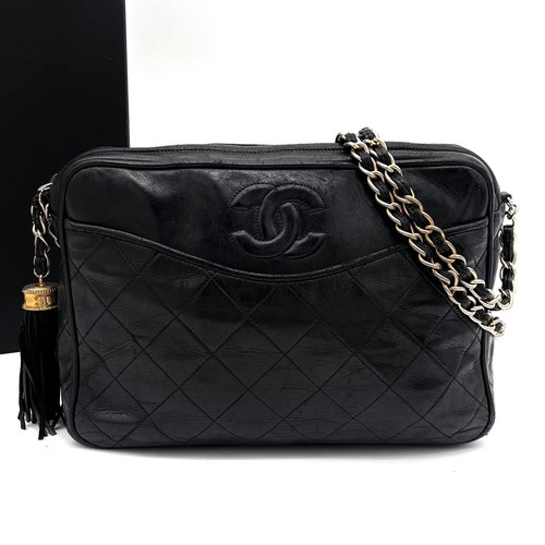 Chanel fringe - chanel, chain