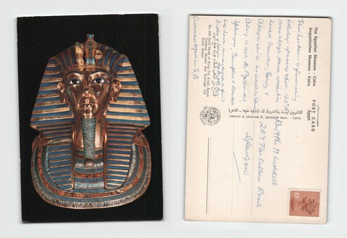 Postcard tutankhamun gold - tutankhamun,