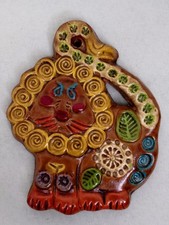 Vintage Retro Ceramic Lion