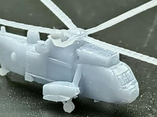 600 sea king - 1/600,