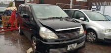 NISSAN SERENA BREAKING 2002 HEADLIGHT - ALL PARTS AVAILABLE