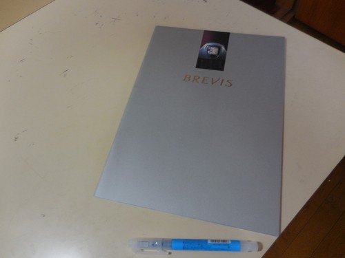 Toyota brevis japanese - toyota,