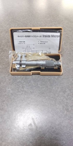 Mitutoyo inside micrometer - inside,