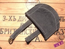 Entrenching tool cover, grey
