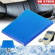 Motorcycle Seat Elastic Fiber Motorbike Comfort Gel Cold Pad Cushion 25*25*2cm