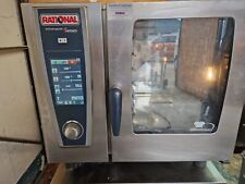 Rational 6 Grid W/E 5 Senses 61E With Rational Stand