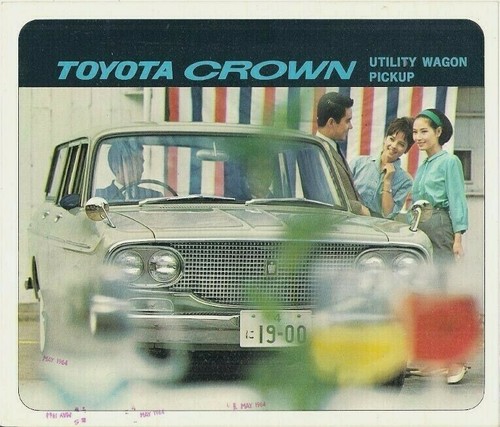 Toyota crown utility wagon - utility, &