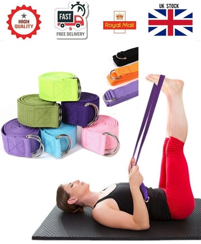 Yoga stretch band pull strap - band,
