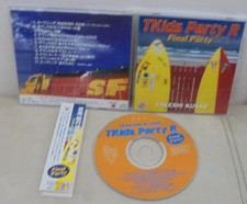 Tsuyoshi Kusao TKids party R