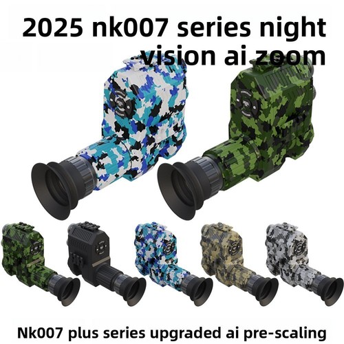 Megaorei nk007 infrared - nk007,