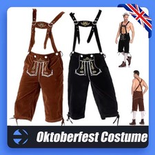 Men's Traditional Bavarian