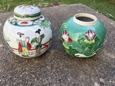 2x Chinese porcelain Jars One