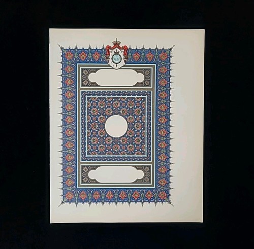 Rare king farouk queen farida - rare,