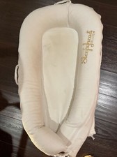 sleepyhead deluxe plus cover