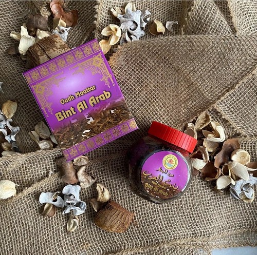 Bint arab arabian incense - bint, |