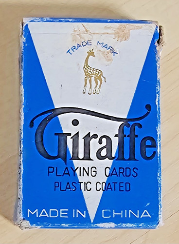 Retro giraffe 200 playing - retro,