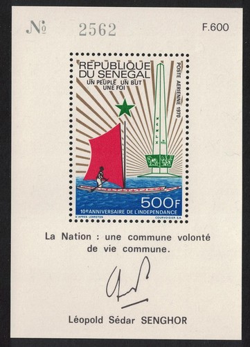 Senegal tenth anniversary - anniversary, of