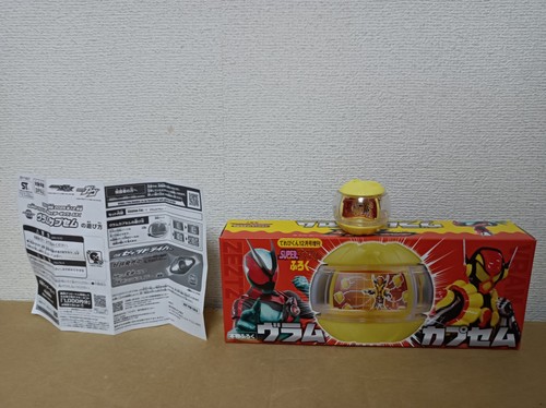 Kamen rider zeztz vram - rider, capsem