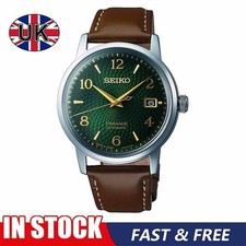 Seiko Presage Red,Green,Blue