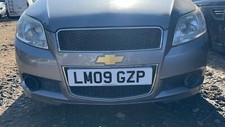 CHEVROLET AVEO LS  2006-2010  BUMPER (FRONT)