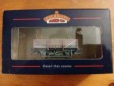 BACHMANN 33-077B 5 PLANK CHINA