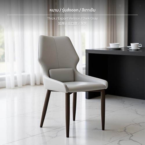 Modern italian minimalist - modern,
