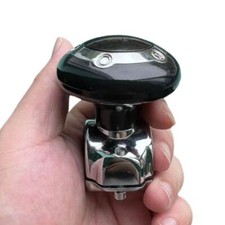 Steering Wheel Spinner Knob