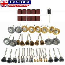 47pc rotary steel wire brass - rotary,