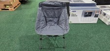 Vango Crater Camping Chair