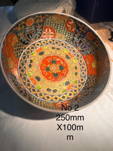 Japanese imari large - imari, bowl