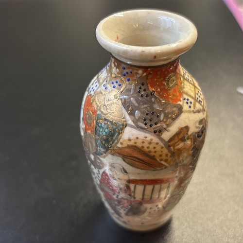 Meji dai nippon - ~, miniature