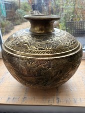 Antique North African Persian