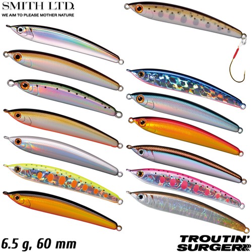 Smith troutin surger - troutin',