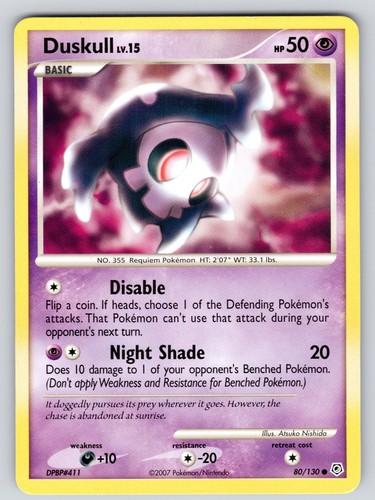 Duskull 130 common diamond - duskull, 80/130