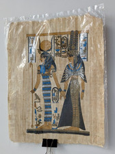 Vintage Egyptian Painting on