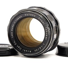 [ Earliest Model 8 Elements! ]