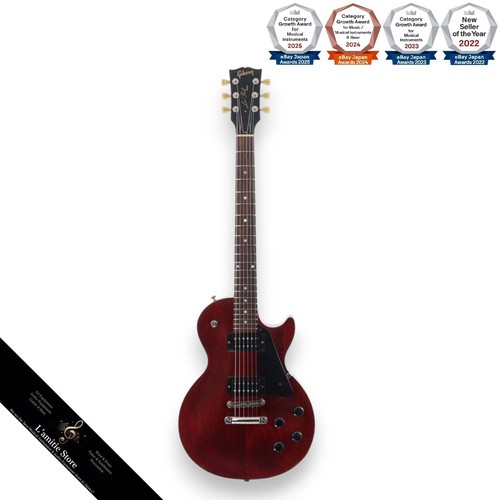 Gibson les paul - paul, faded