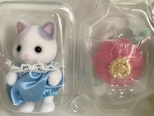 Sylvanian Families Blooming
