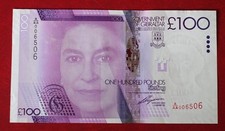 2011 BRITISH GIBRALTAR | £100