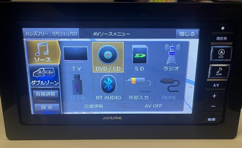 Alpine 7wz car navigation - 7wz,