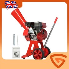 7.5HP Gasoline Garden Self