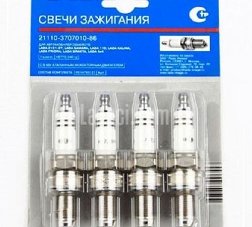 Spark plug kit piece - plug,