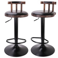 2X Industrial Leather Bar