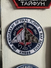 Vulcan XH558 25th Anniversary Patch 1960-1993 Final Flight in Service