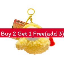 Keychain Plush Fried Shrimp