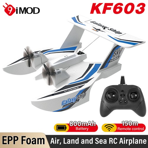 Kf603 airplane 4g - rc, 2.4g