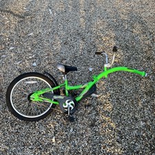 WeeRide Co Pilot Tagalong